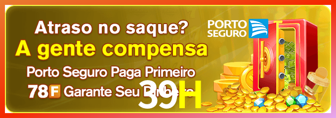 Instalar 39H Mac