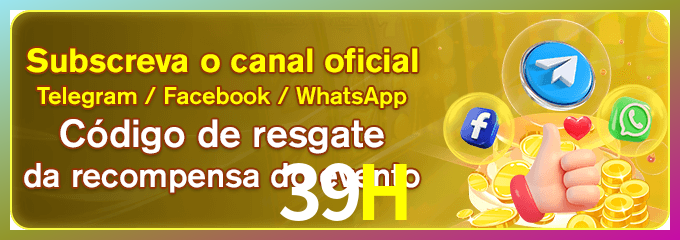 login_39H